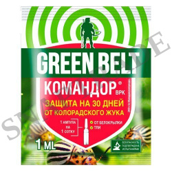 "Командор" Green Belt (1 мл.) - фото