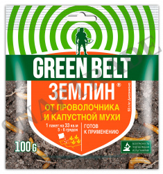 Землин "Green Belt" (100 г.) - фото