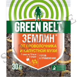 Землин "Green Belt" (30 г.) - фото