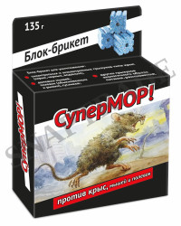 СуперМОР блок-брикет (135 г.) - фото