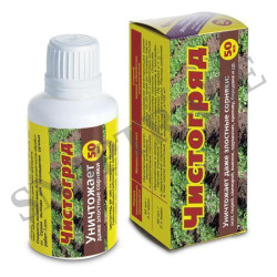 Чистогряд (50 мл. / 100 мл.) - фото