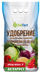 Суперфосфат аммонизированный марка 9-30-9(S) (1 кг / 3 кг) - фото