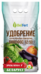 Аммофос м 12-50 (1 кг / 3 кг) - фото