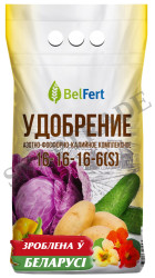 Удобрение АФК комплексное марка 16-16-16-6(S) (1 кг / 3 кг / 25 кг) - фото