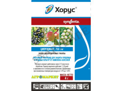 Фунгицид Хорус ВДГ (4 г.) - фото