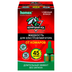 Изумрудная оса Жидкость для электрофумигатора 45 ночей (30 мл.) - фото