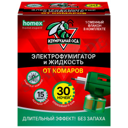 Изумрудная оса Комплект Жидкость с электрофумигатором 30 ночей (30 мл.) - фото