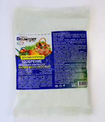 Калия монофосфат (0,1 / 0,3 / 0,5 / 1 кг.) - фото