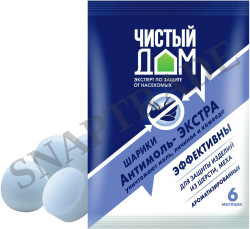 "Чистый дом" Шарики Антимоль ЭКСТРА ароматизированные (упк. 40 г.) - фото