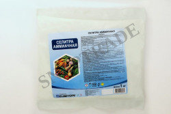 Селитра аммиачная марка Б (1 кг. / 3 кг.) - фото