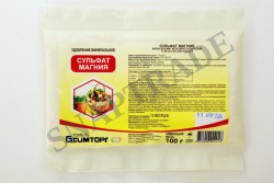 Сульфат магния (0,1 кг. / 0,5 кг.) - фото