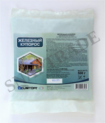 Железный купорос (500 г.) - фото