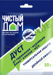 "Чистый дом" Дуст от тараканов (50 г.) - фото
